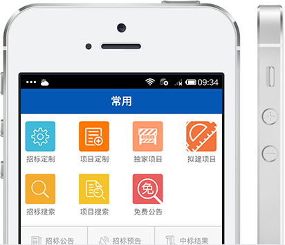 澳门新萄京59533com