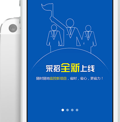 澳门新葡萄京